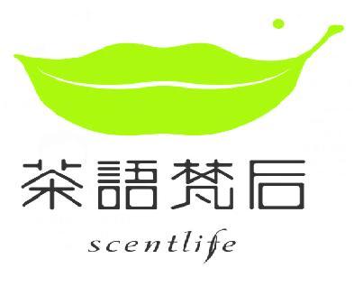 茶语 em>梵/em em>后/em scentlife