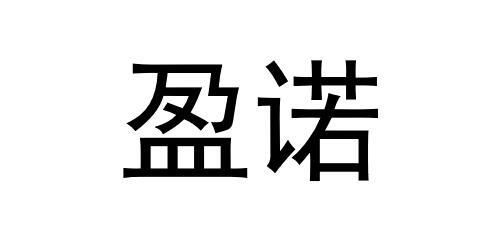 爱企查_工商信息查询_公司企业注册信息查询_国家企业