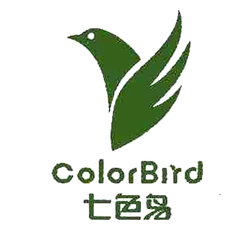 em>七色鸟/em em>colorbird/em>