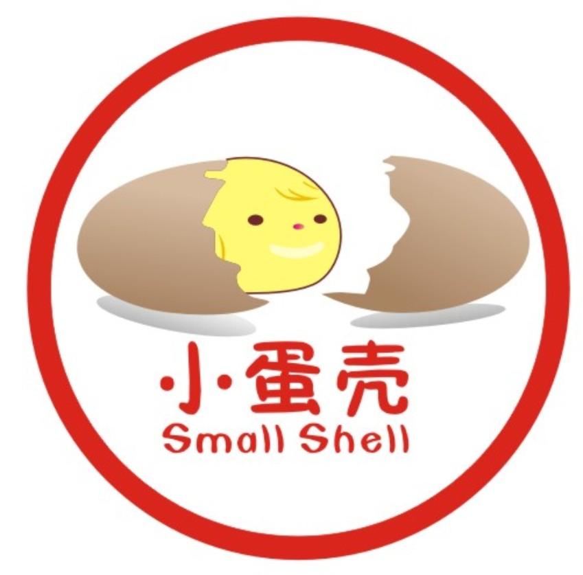 em>小蛋壳/em em>small/em em>shell/em>