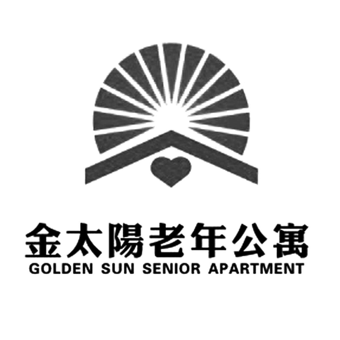 em>金太阳/em em>老年/em em>公寓/em em>golden/em sun
