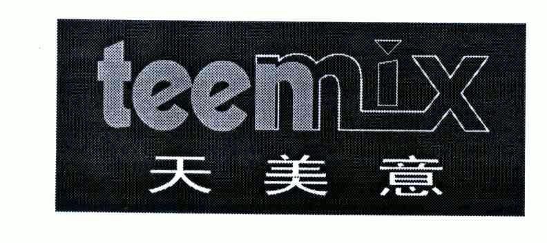 em>天美意/em em>teemix/em;teen mix