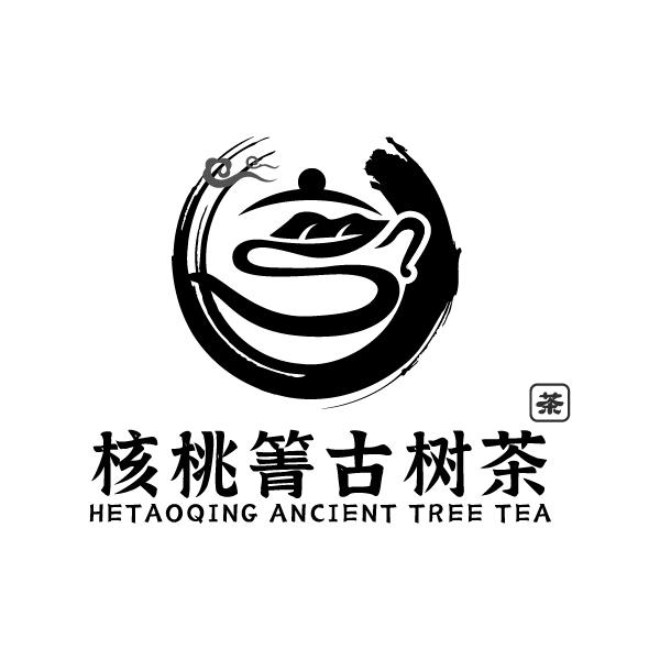核桃箐古树茶 茶 hetaoqing ancient tree tea