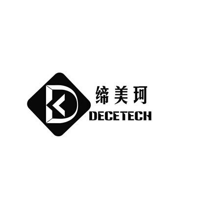 缔美珂 decetech d