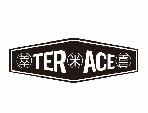 萃米喜 terace