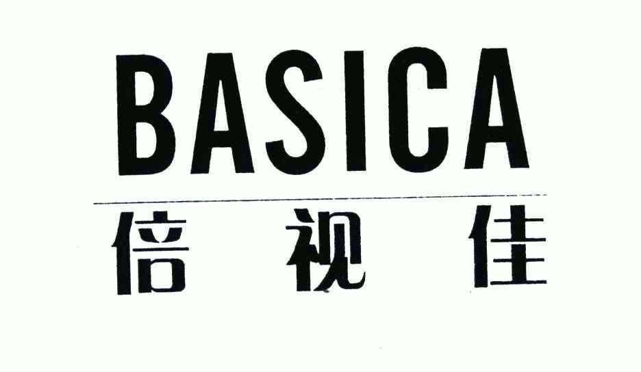 倍视佳; em>basica /em>