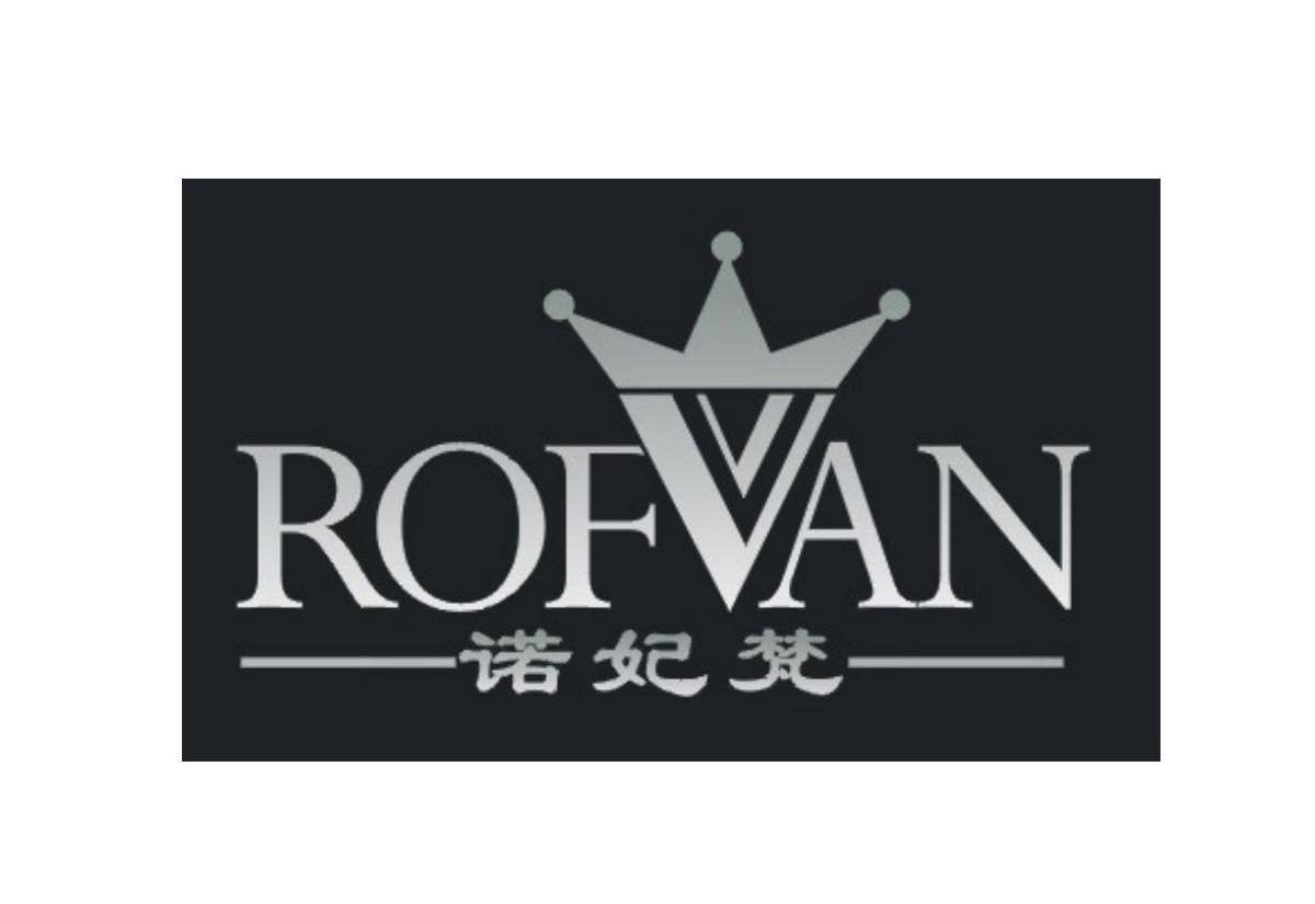 诺妃梵 rofvan