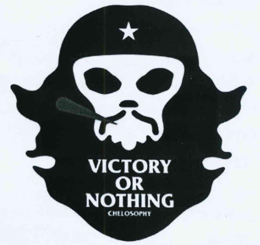  em>victory /em> or  em>nothing /em>  em>chelosophy /em>