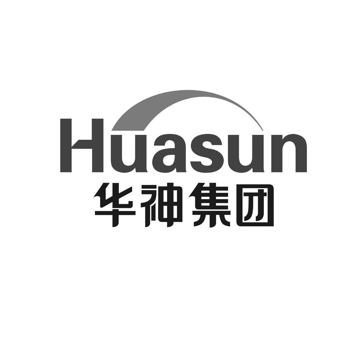 华神 em>集团/em huasun