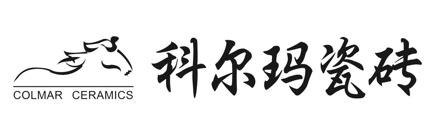 佛山市国方识别科技有限公司科尔玛瓷砖colmarceramics商标