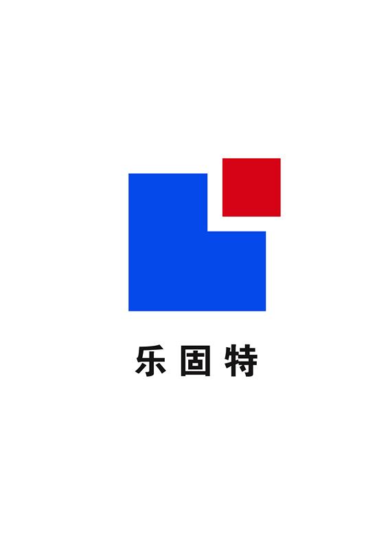 乐固特