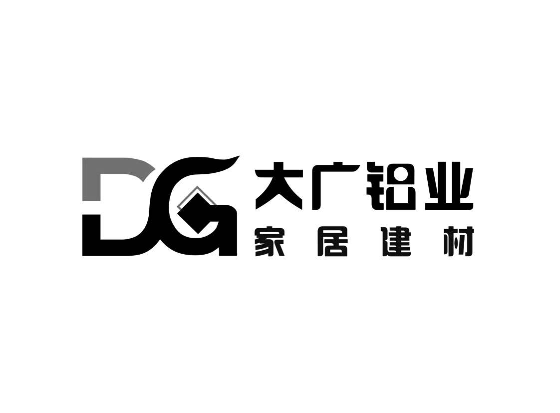 em>大广铝业/em 家居建材 dg