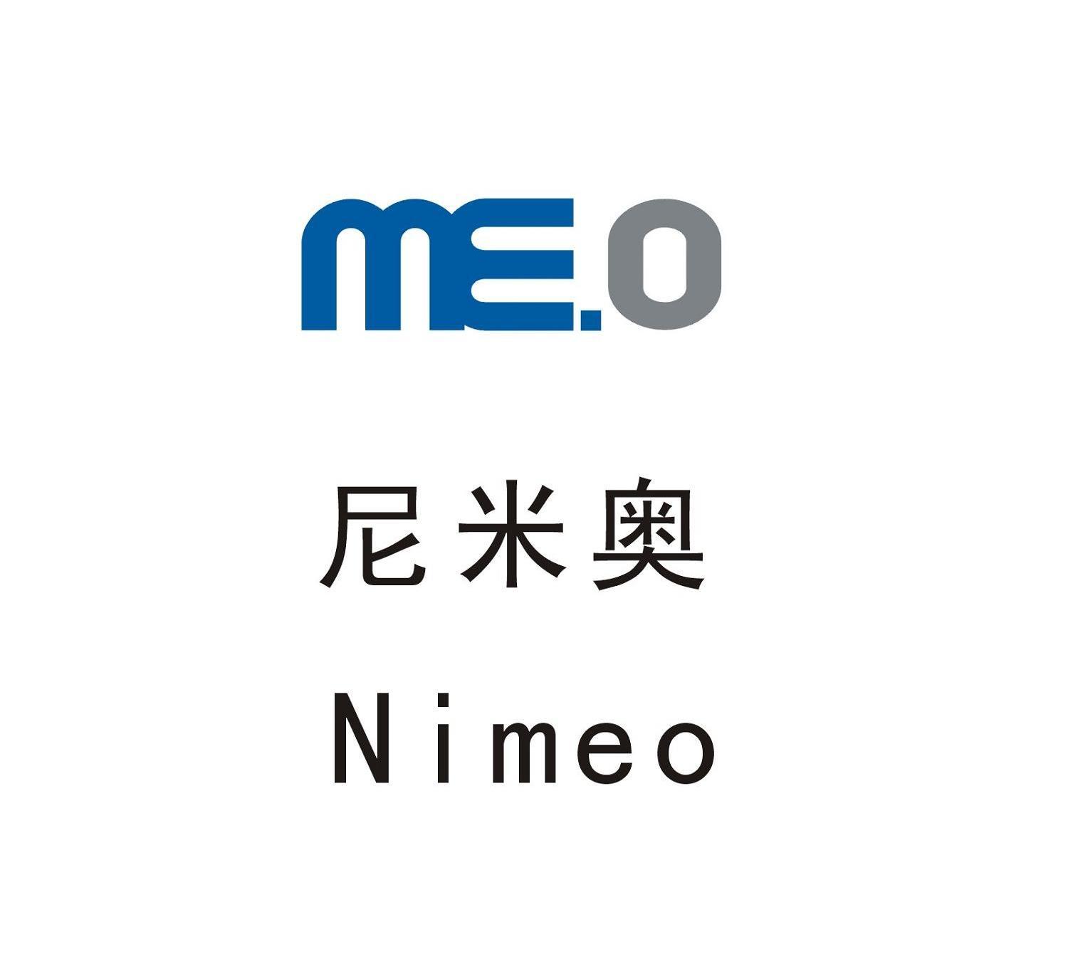 em>尼米奥/em>nimeomeo