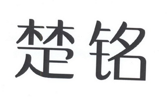 爱企查_工商信息查询_公司企业注册信息查询_国家企业