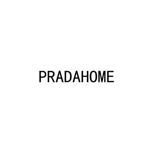 pradahome商标注册申请