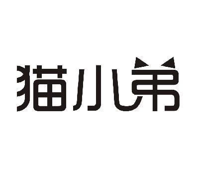 毛小多_企业商标大全_商标信息查询_爱企查