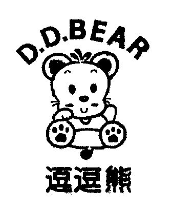 em>逗逗/em em>熊/em d.d.bear