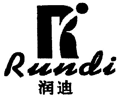 汕头市商标事务所申请人:潮阳市华迪精细化妆品实业有限公司国际分类