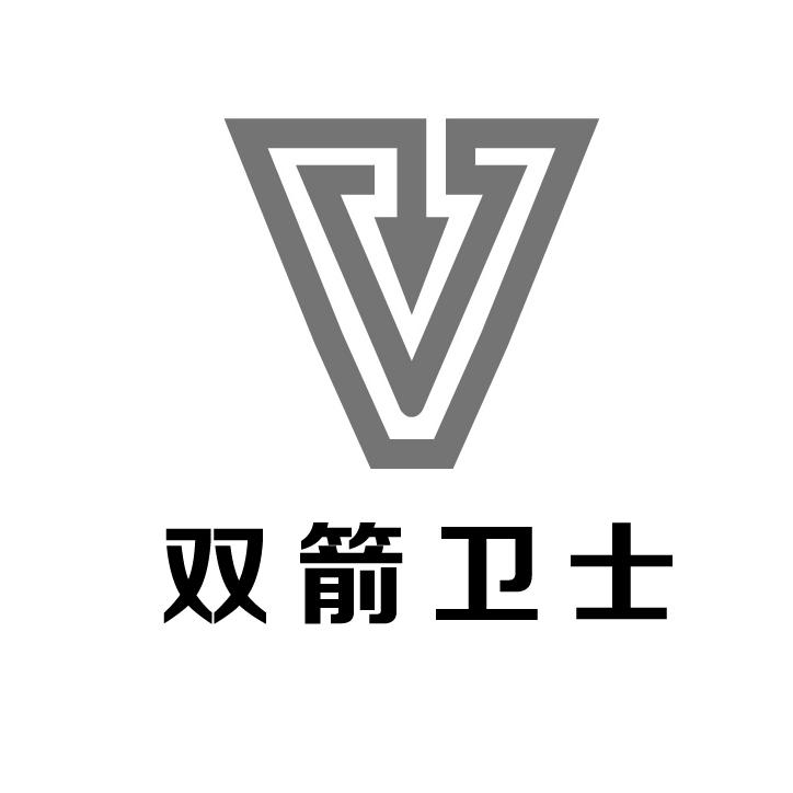 双剑卫士_企业商标大全_商标信息查询_爱企查