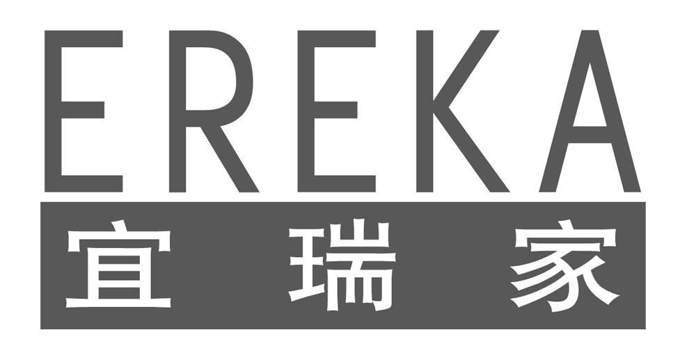 宜瑞家 em>ereka/em>