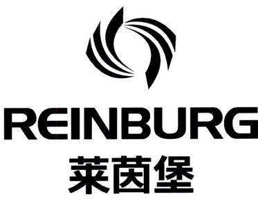 em>莱茵堡/em em>reinburg/em>