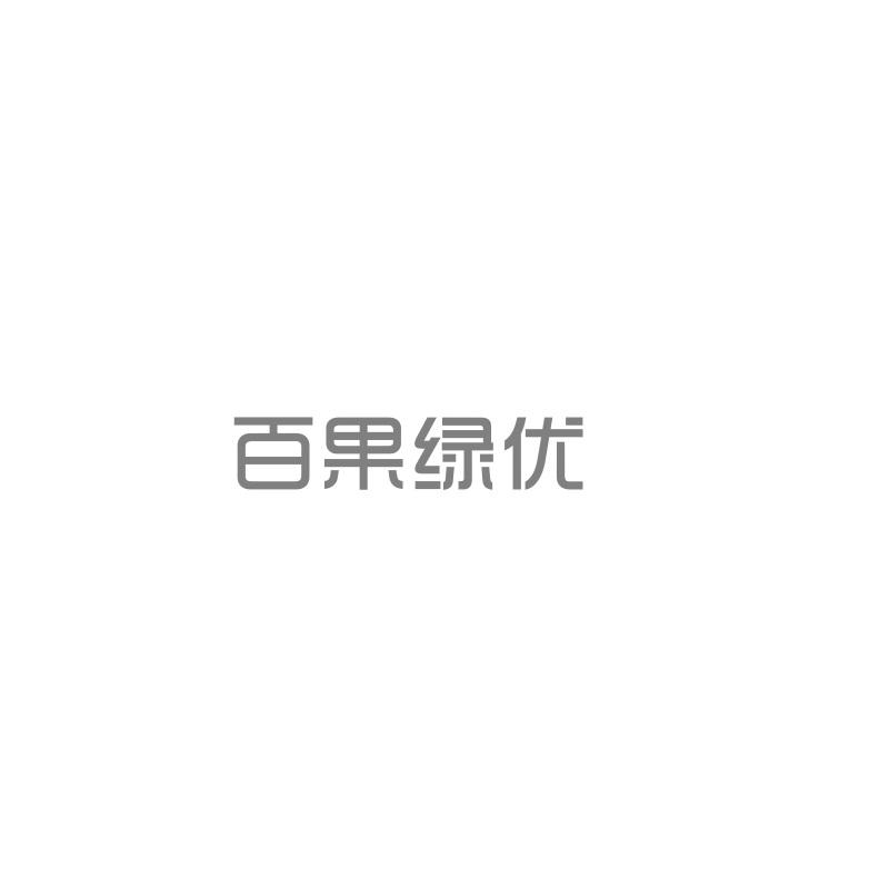 爱企查_工商信息查询_公司企业注册信息查询_国家企业