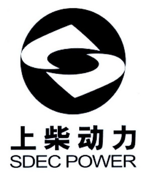 上柴动力 sdec power