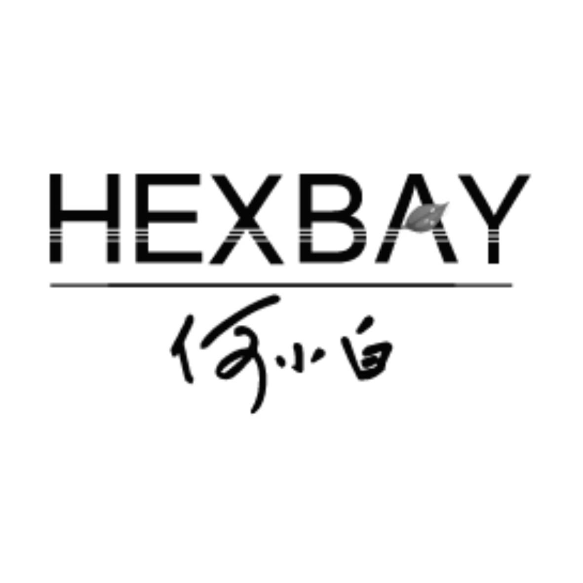 何小白 hex em>bay/em>