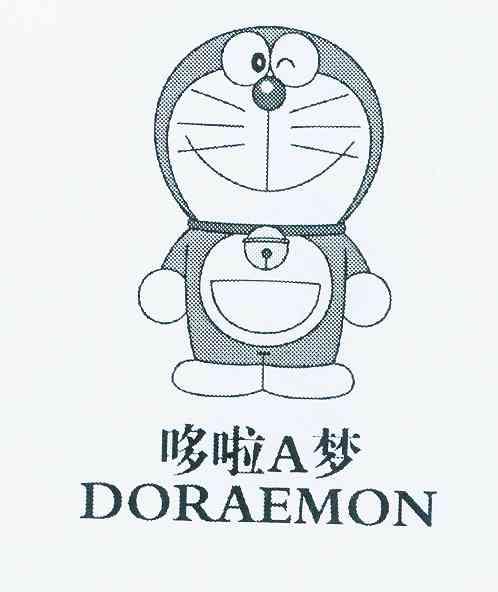 哆啦a梦  em>doraemon /em>