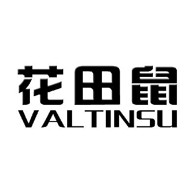 em>花田鼠/em em>valtin/em em>su/em>