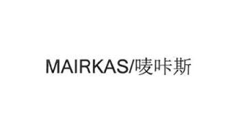 em>mairkas/em 唛咔斯