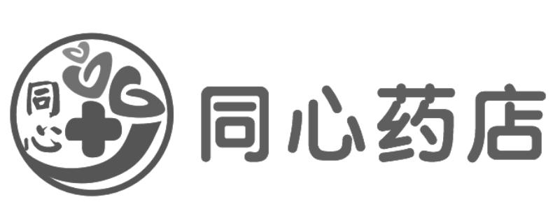 同心药店_企业商标大全_商标信息查询_爱企查