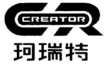 em>珂瑞特/em;creator