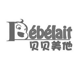 em>贝贝/em em>美/em em>他/em em>bebelait/em>