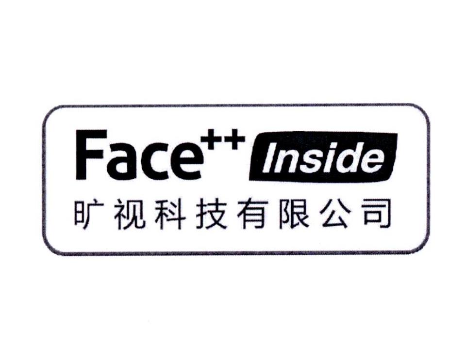 旷视科技有限公司faceinside - 企业商标大全 - 商标信息查询 - 爱企