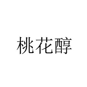 爱企查_工商信息查询_公司企业注册信息查询_国家企业