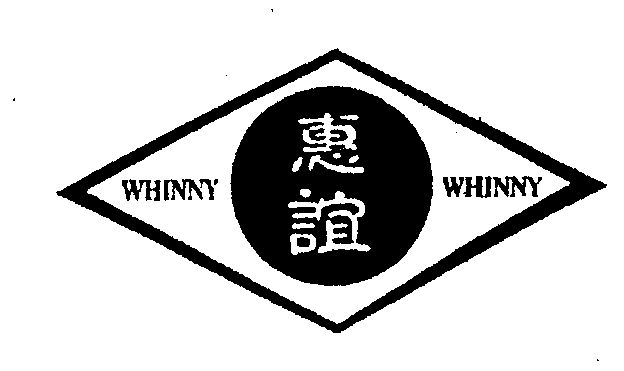 爱企查_工商信息查询_公司企业注册信息查询_国家企业信用信息公示系