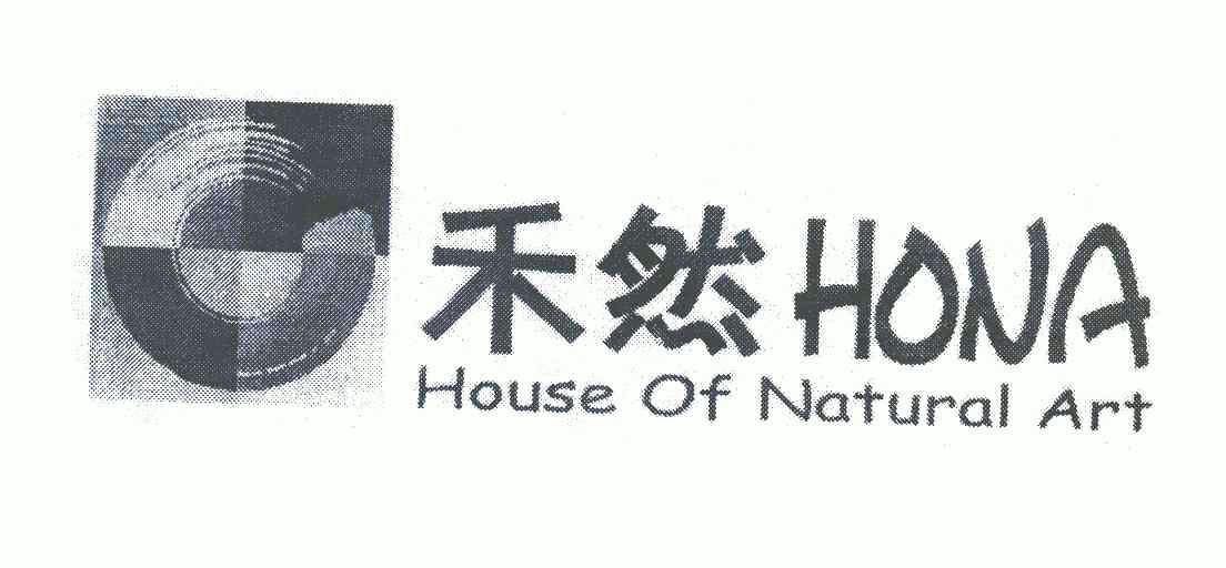 禾然;hona em>house/em of em>natural/em em>art/em>