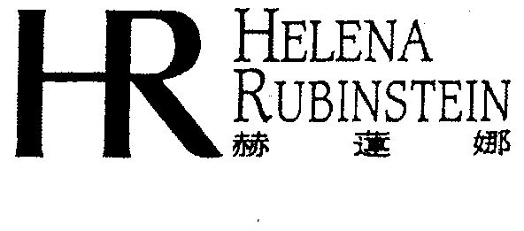 em>赫莲娜/em em>helena/em em>rubinstein/em>