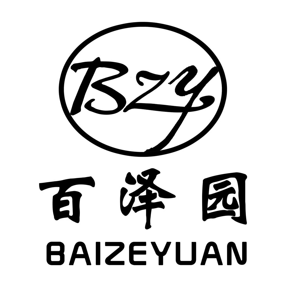 em>百/em>泽 em>园/em bzy