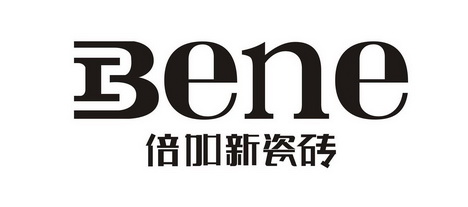 em>倍加/em em>新/em>瓷砖 bene