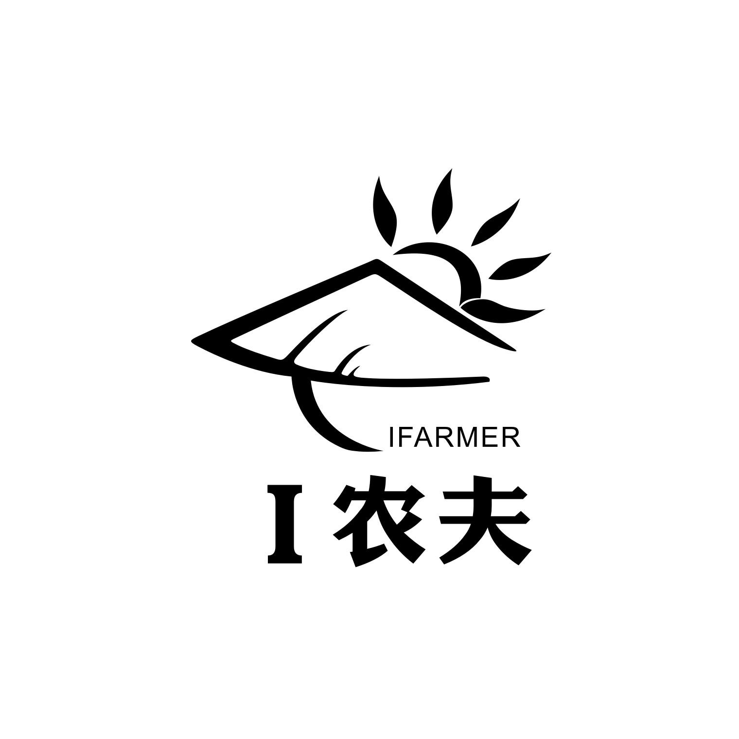 em>i/em em>农夫/em em>i/em>farmer