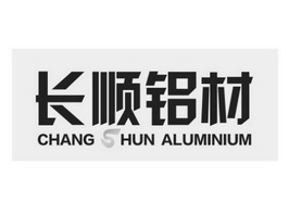 em>长顺/em em>铝材/em chang shun aluminium