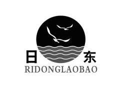 日东 ridonglaobao                         