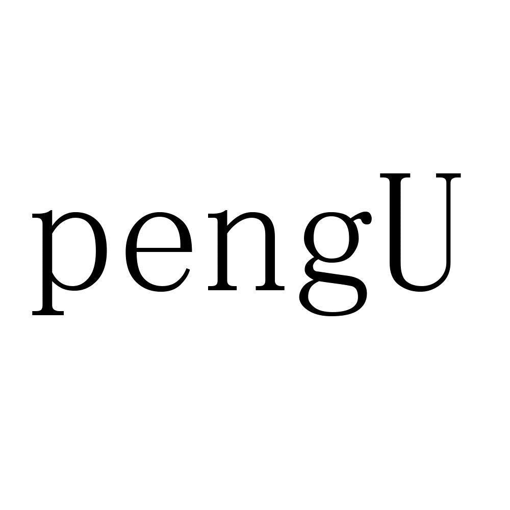  em>pengu /em>