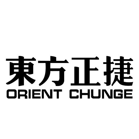 东方正捷_企业商标大全_商标信息查询_爱企查