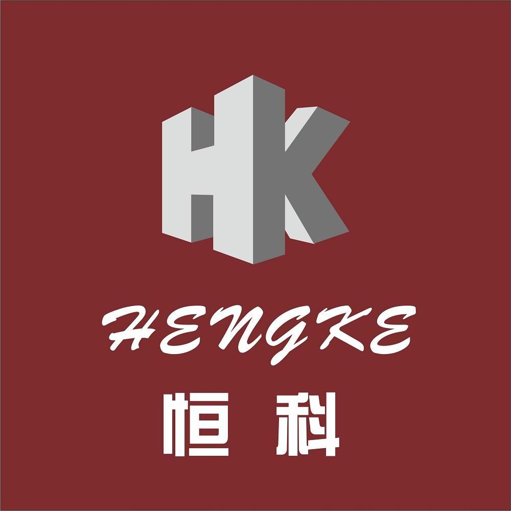 恒科 em>hk/em>