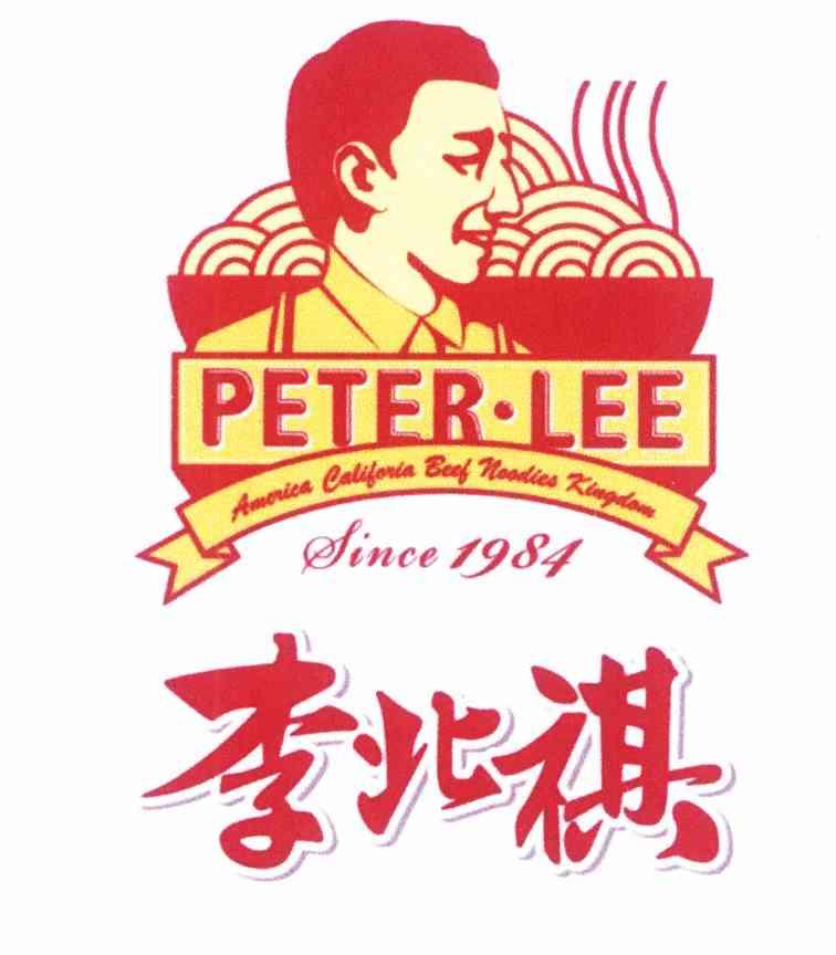 李北祺 em>peter /em>· em>lee /em>