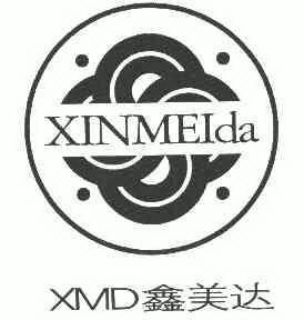 鑫美达 em>xmd/em>