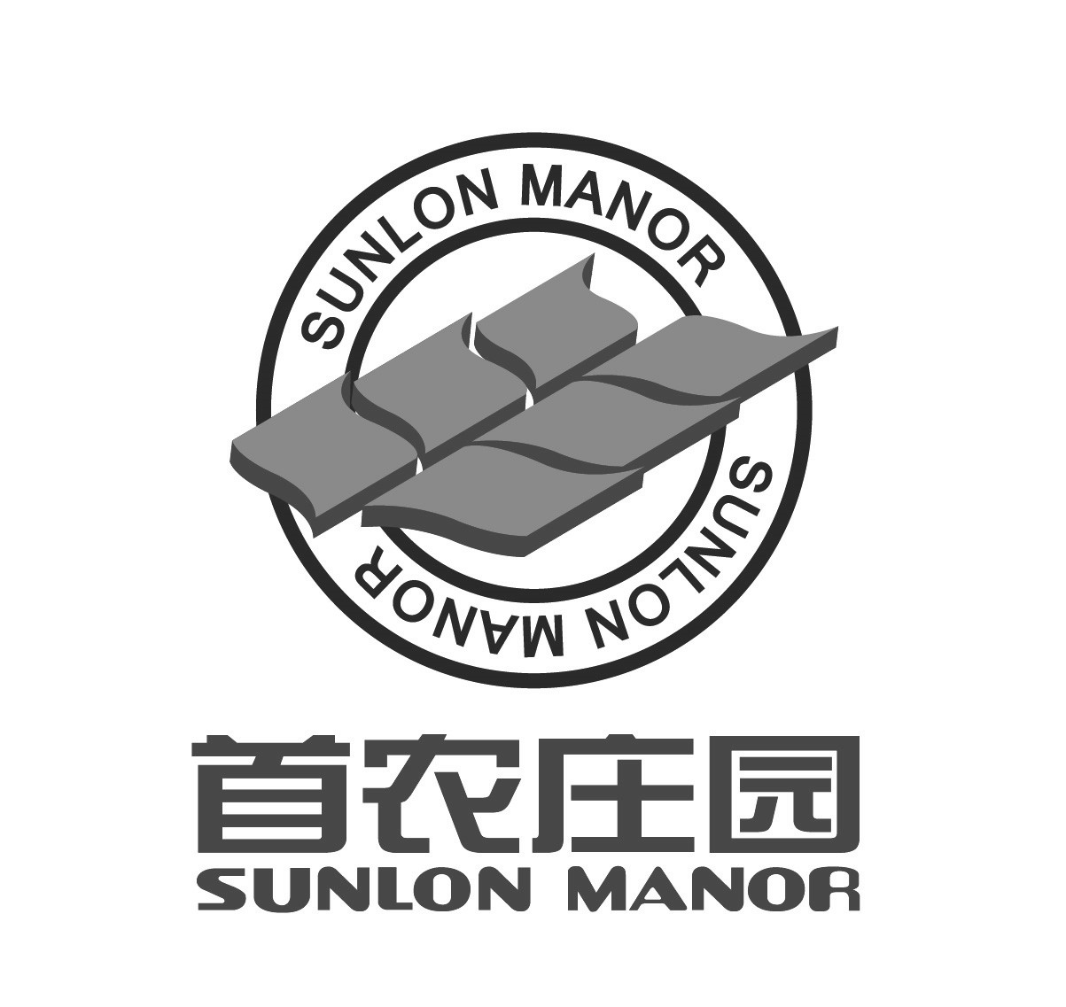 首农庄园  em>sunlon /em>  em>manor /em>